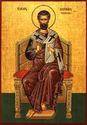 Image of Saint Barnabas - Português: Icone Bizantino com mais de 1000 anos